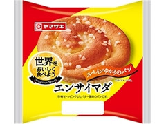 ヤマザキ 世界をおいしく食べよう エンサイマダ 商品写真