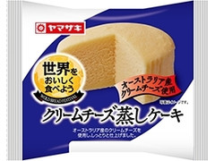 ヤマザキ 世界をおいしく食べよう クリームチーズ蒸しケーキ 商品写真