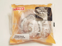 ヤマザキ Bread Selection シナモンデニッシュ 商品写真