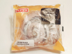 ヤマザキ Bread Selection シナモンデニッシュ