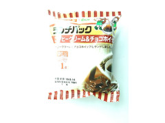 ヤマザキ ランチパック コーヒークリーム＆チョコホイップ 商品写真