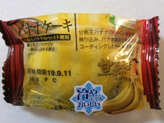 ヤマザキ バナナケーキ 甘熟王のバナナペースト使用 商品写真