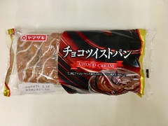 ヤマザキ チョコツイストパン 袋1個