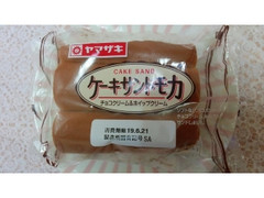 ケーキサンドモカ チョコクリーム＆ホイップクリーム 袋1個