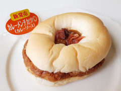 ヤマザキ カレーメンチカツパン カレーソース 商品写真