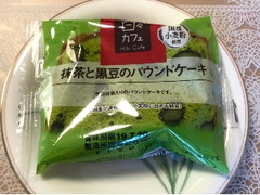 ヤマザキ 日々カフェ 抹茶と黒豆のパウンドケーキ 袋1個