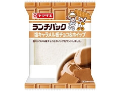 ヤマザキ ランチパック 塩キャラメル板チョコ＆ホイップ 商品写真