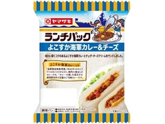 ヤマザキ ランチパック よこすか海軍カレー＆チーズ 商品写真