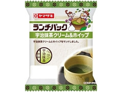 ヤマザキ ランチパック 宇治抹茶クリーム＆ホイップ