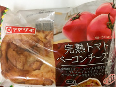 ヤマザキ 完熟トマトのベーコンチーズパン 商品写真