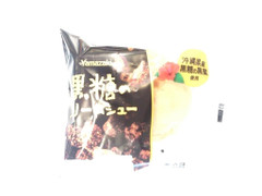 ヤマザキ 黒糖のクリームシュー 沖縄県産黒糖の黒蜜使用 商品写真