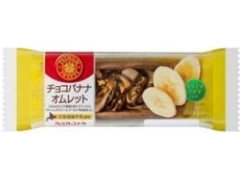 ヤマザキ PREMIUM SWEETS チョコバナナオムレット 北海道産牛乳使用 袋1個
