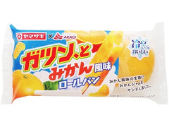 ヤマザキ ガツン、とみかん風味ロールパン 商品写真