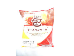 ヤマザキ ふんわり包 チーズハンバーグ トマトソース入り 商品写真