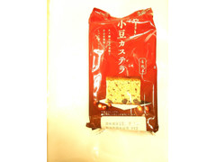 ヤマザキ 小豆カステラ 商品写真
