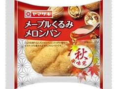 ヤマザキ メープルくるみメロンパン 商品写真