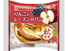 ヤマザキ りんごとレーズンのパン 商品写真