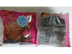 ヤマザキ カカオが香るチョコレートサンド トリプルベリー 商品写真
