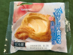 ヤマザキ 冷やして食べる 白桃デニッシュ 商品写真