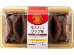 PREMIUM SWEETS ふんわりワッフル チョコ パック4個