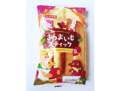 ヤマザキ さつまいもスティック 商品写真