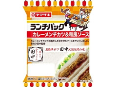 ヤマザキ ランチパック カレーメンチカツ＆和風ソース