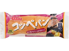 ヤマザキ コッペパン 富の川越いもクリーム＆いもホイップ 袋1個