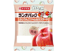 ヤマザキ ランチパック ふじりんごジャム＆カスタード 商品写真