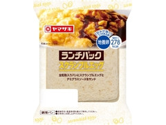 ヤマザキ ランチパック スクランブルエッグ 全粒粉入りパン 商品写真