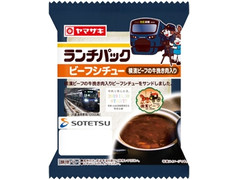 ヤマザキ ランチパック ビーフシチュー 横濱ビーフの牛挽き肉入り 商品写真