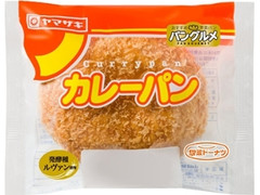 ヤマザキ カレーパン 袋1個