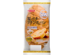 ヤマザキ 塩バターフランスパン 商品写真