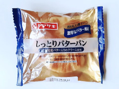 ヤマザキ おいしい菓子パン しっとりバターパン 商品写真