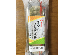 ヤマザキ きなこよもぎ大福 商品写真