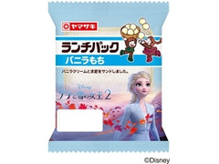 ヤマザキ ランチパック バニラもち 商品写真