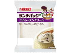 ヤマザキ ランチパック ラムレーズンクリーム 商品写真