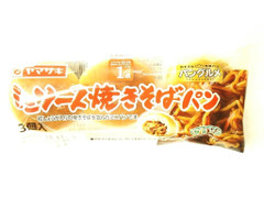 ヤマザキ ミニソース焼きそばパン 商品写真