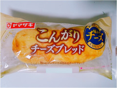 ヤマザキ こんがりチーズブレッド 商品写真