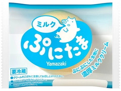 ヤマザキ ぷにたま ミルク 商品写真