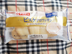 ヤマザキ バターが香るビスケクロワッサン ホイップ＆カスタード 商品写真