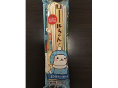 ヤマザキ ロールちゃん ホワイトチョコクリーム 商品写真