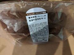 ヤマザキ シフォンケーキ ココア風味