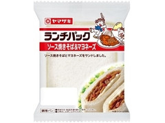 ヤマザキ ランチパック ソース焼きそば＆マヨネーズ 商品写真