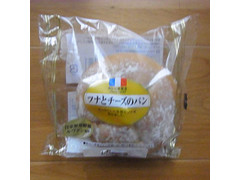 ヤマザキ おいしさ宣言 ツナとチーズのパン