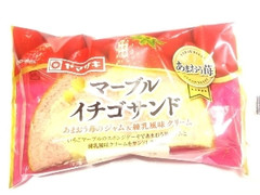 マーブルイチゴサンド あまおう苺のジャム＆練乳風味クリーム 袋1個