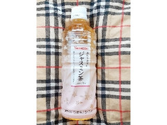  ペット555ml