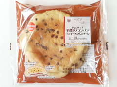 ミニストップ MINISTOP CAFE チョコチップ平焼きメロンパン ベルギーチョコ入りクリーム 商品写真