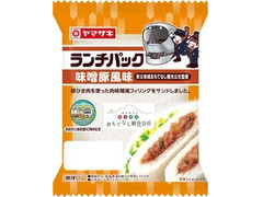 ヤマザキ ランチパック ランチパック 味噌豚風味 秩父地域おもてなし観光公社監修