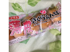 ヤマザキ 薄皮 さくらあんぱん 袋5個