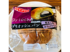 ヤマザキ ブリオッシュパン 粒あん＆ホイップクリーム 商品写真